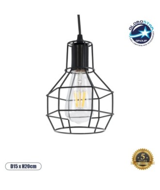 GLOBOSTAR® CAGE 01017 Vintage Κρεμαστό Φωτιστικό Οροφής με Ντουί 1 x E27 AC 220-240V IP20 - Μαύρο - Μ15 x Π15 x Υ20cm